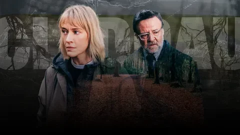 Клетай Постер