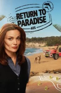 Возвращение в рай Постер