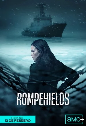 Ледокол Постер