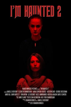 Меня преследуют призраки 2 Постер