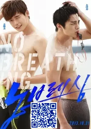 Преломляем Хлеб с Тони Шалубом Постер