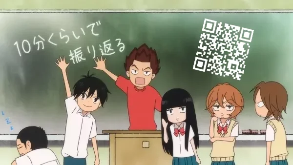 Только во сне Постер